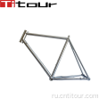 Высококачественная рама GR9 Titanium Gravel Frame